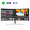 优派 35英寸显示器 21:9带鱼屏 超宽全高清广视角显示屏 家用办公曲面电脑显示器带鱼屏VX3515-SCHD