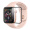 毕亚兹 Apple Watch 钢化膜【贴坏包赔】适用于苹果手表6代以下保护贴膜 3D热弯全屏玻璃膜40mm-JM536