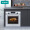 西门子 SIEMENS 7种加热模式 全腔自清洁 71升原装进口嵌入式烤箱 蒸烤箱系列产品 HB557GEW0W（白色）