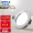 欧普照明（OPPLE）led筒灯3W超薄客厅吊顶天花灯过道嵌入式孔灯牛眼灯 暖白光砂银开孔7-8.5厘米【铝材款】