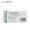 扬子江 贝雪 枸地氯雷他定片 8.8mg×6片 用于缓解慢性特发性荨麻疹及常年性过敏性鼻炎的全身及局部症状