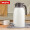 日本（mojito）大容量保温水壶家用不锈钢保温壶露营户外保温瓶暖壶暖瓶热水瓶TK-THK-2500 奶白色2500ml