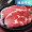 星河湾 国产高品质牛排1300克/10片（菲力5片+眼肉5片）整切调理牛肉儿童牛排牛扒套餐