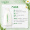 惠润（SUPER MiLD）绿野芳香洗护套装洗发水（600+220ml）+护发素600ml