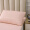 宜眠坊 冰丝乳胶凉席 空调折叠夏季冰丝席 三件套 粉色 1.8*2.0米