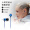 SoundMAGICSoundMAGIC声美E50入耳式耳机高保真立体声耳塞无麦音乐发烧音质高解析动圈耳机 蓝色