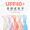 骆驼防晒衣UPF40+春夏新款透气薄防晒衫防紫外线运动皮肤风衣 A0S23O1170，水鸭绿，男 S