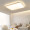 雷士（NVC）吸顶灯客厅大灯米家智能现代轻奢北欧led照明灯具套餐白金柠梦S
