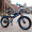 艾童心（AITONGXIN）儿童山地车折叠自行车变速车20寸学生车6-10-15岁小孩单车脚踏车 蓝色单速+可折叠+豪华大礼包 20寸（适合身高120—145CM）