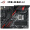 玩家国度（ROG）ROG STRIX B460-H GAMING主板 支持 CPU 10500/10400/10400F（Intel B460/LGA 1200）