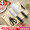 拜格（BAYCO）厨具套装4件套砧板菜刀菜板套装剪刀刀具套装菜板水果刀 CJTZ-922