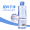 依能 天然苏打水 弱碱性pH8.0+ 无添加 420ml*15瓶 整箱装 饮用天然水