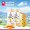 瑞慕（SWISSMOOH） 瑞士进口大孔原制奶酪块芝士烘焙奶酪碎乳酪埃曼塔奶酪200g*2