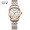 雷迈表（REIMAH）手表钢带真钻全自动机械表时尚商务日历男表女表M/L8080 L8080.RW 女介玫白面