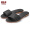 无印良品 MUJI 女式 印度手工编织皮革 凉鞋 休闲鞋 黑色 230mm/36码（2.0）