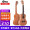 【Uma旗舰店】Uma ukulele 05 06系列初学单板桃花芯尤克里里夏威夷儿童小吉他四弦琴 UK-05SC 23英寸 桃花芯单板