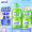 蓝月亮 芦荟抑菌洗手液 500g瓶*2+500g瓶补充装*2  专业抑菌99.9%*