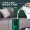 CIH 【特价秒.杀】德国绿植加湿器T6家用静音卧室孕妇大雾量落地办公室小型喷雾 绿色 [TJ-T6]