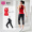 奥义瑜伽服套装 女健身房运动跑步内衣健身服背心七分裤运动服（含胸垫） 魅力红L