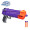 孩之宝(Hasbro)NERF热火 儿童玩具枪软弹枪男孩生日礼物模型枪礼物 堡垒之夜 HC-E发射器  E7515