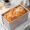 学厨健康低糖吐司盒 450克带盖土司盒面包模具香槟金色波纹滑盖吐司盒烤箱家用烘焙模具WK9054C