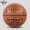 斯伯丁Spalding篮球经典比赛PU7号77-160Y