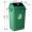 木野村 塑料摇盖大号垃圾桶户外环卫商用带盖酒店小区办公室方形垃圾箱 绿色25升