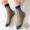 浪莎丝袜女短袜春夏薄款对对耐磨水晶丝透明中筒肉色袜子黑色20