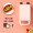 Finetek 出口日本原款电饼铛魔法包迷你三明治早餐机轻食机华夫饼家用多功能双面加热吐司三明治机 浅樱粉-【标配版】