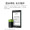 Kindle paperwhite  电子书阅读器 电纸书 墨水屏 经典版 第四代 32G 6英寸 wifi 墨黑色