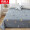 南极人NanJiren 纯棉床单 双人床上用品家纺被单床罩单件 230*250cm