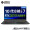 机械革命(MECHREVO)X10Ti-S 十代酷睿i7 17.3英寸144Hz游戏笔记本电脑(i7-10875H 32G 1T PCIE+2T RTX2070S)