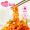 三養（SAMYANG）三养奶油辣鸡肉味拌面650g(130g*5包)粉色火鸡面方便面袋面速食