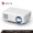瑞格尔（Rigal）智能投影仪家用 投影机（兼蓝光1080P WiFi连接 手机/微型/投影 无线同屏/投屏）