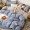 南极人 Nanjiren 全棉双人四件套 纯棉床上用品斜纹套件床单被套 1.5/1.8米床被套200*230cm 牛仔蓝银灰
