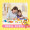 孩之宝（Hasbro）培乐多彩泥橡皮泥DIY男女孩儿童玩具礼品 小麦粉制作 原色款6色超值罐装彩泥(672g)B6755
