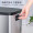 纳仕达智能感应彩色不锈钢垃圾桶电子自动感应关盖家用厨房客厅 QDT-45-5R3
