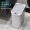 纳仕达智能感应垃圾桶家用自动带盖防水卫生间厕所浴室小空间垃圾筒百搭 DZT-7-2S白【充电款】 【生活防水】窄型设计
