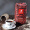 小红帽（Julius Meinl）原装进口 Julius Meinl小红帽1000克装 意式中深度烘焙精选咖啡豆 意式精选1000克/袋