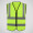 趣行 反光背心 拉链式反光衣 荧光黄绿色汽车交通安全警示马甲4条反光条 环卫施工执勤骑行安全服