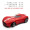 野蛮娃娃德国红点奖rc专业全比例遥控漂移男孩玩具车高速遥控汽车跑车模型 霍尔红 Type-C充电版