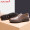 奥康（Aokang）男鞋男士商务休闲鞋英伦舒适低帮圆头系带皮鞋193212070 棕色38码