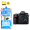 尼康（Nikon） D850 全画幅单反数码相机专业级 全画幅 套机 单反机身 d850 搭配尼康 24-70mm f/2.8G