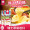 瑞慕（swissmooh） 瑞士进口奶酪片 芝士片 板烧奶酪起司 烘焙原料200g