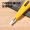 得力（deli）数显测电笔试电笔验电笔电工笔电工螺丝刀12-250V无背光  DL8003