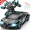 JJR/C 感应变形车遥控汽车机器人 大型32cm男孩儿童玩具车rc遥控车 3-10周岁礼物小孩赛车 布加迪（蓝黑）