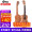 【Uma旗舰店】Uma ukulele 05 06系列初学单板桃花芯尤克里里夏威夷儿童小吉他四弦琴 UK-05SC 23英寸 桃花芯单板