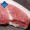 山姆 黑猪腿肉 500g 黑猪肉 生鲜 谷物饲养 肉质紧致有弹性