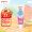 贝亲 (Pigeon) 牙膏 儿童牙膏 预防龋齿牙膏 含木糖醇 草莓味 3岁以上 50g 日本进口  KA59