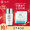 玉兰油（OLAY）防晒小银瓶防晒霜40ml防晒液隔离乳SPF50PA+++护肤品防紫外线外御内护轻爽控油轻薄不油腻